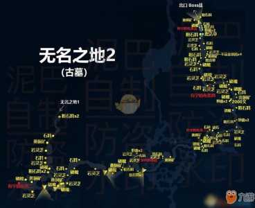 古剑奇谭2胭脂铺在哪,古剑奇谭2支线任务图文攻略?-第1张图片 古剑奇谭2胭脂铺在哪,古剑奇谭2支线任务图文攻略?-第1张图片