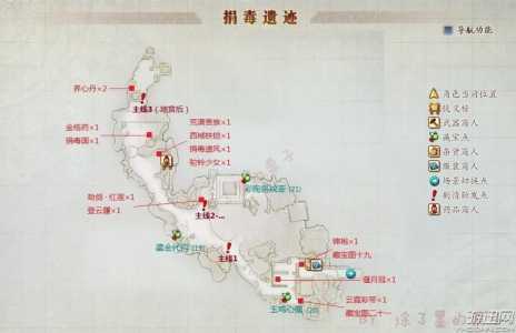古剑奇谭2胭脂铺在哪,古剑奇谭2支线任务图文攻略?-第3张图片 古剑奇谭2胭脂铺在哪,古剑奇谭2支线任务图文攻略?-第3张图片