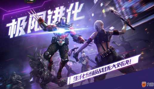 单机手游cf叫什么,单机版cf手游下载链接-第3张图片 单机手游cf叫什么,单机版cf手游下载链接-第3张图片