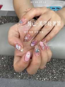 美睫师一个月挣多少钱,美睫师是做什么的?-第3张图片 美睫师一个月挣多少钱,美睫师是做什么的?-第3张图片