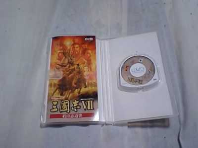 三国志7连弩生产条件(jiàn),三国志7 连弩?-第3张图片 三国志7连弩生产条件(jiàn),三国志7 连弩?-第3张图片