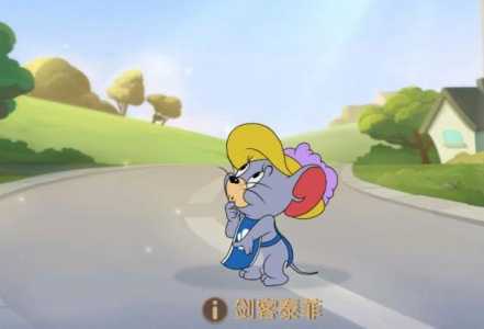 剑客泰菲技能介绍,剑客泰菲冲刺怎么玩?-第1张图片 剑客泰菲技能介绍,剑客泰菲冲刺怎么玩?-第1张图片