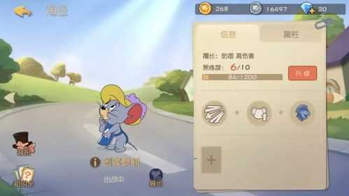 剑客泰菲技能介绍,剑客泰菲冲刺怎么玩?-第2张图片 剑客泰菲技能介绍,剑客泰菲冲刺怎么玩?-第2张图片