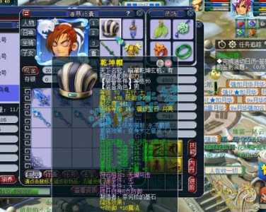 dnf武神和武极哪个厉害？dnf2021武神和武极？-第3张图片