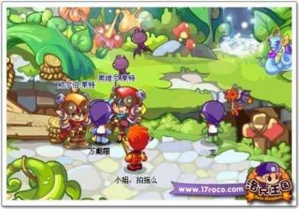 洛克王国御风术怎么使用,洛克王国御龙套装-第4张图片 洛克王国御风术怎么使用,洛克王国御龙套装-第4张图片