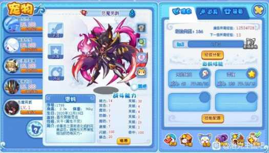 洛克王(wáng)国武王(wáng)在哪获得2021,洛克王(wáng)国武王(wáng)在哪获得2021年-第1张图片 洛克王(wáng)国武王(wáng)在哪获得2021,洛克王(wáng)国武王(wáng)在哪获得2021年-第1张图片