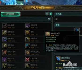 lol新英雄什么时候出来-第1张图片 lol新英雄什么时候出来-第1张图片