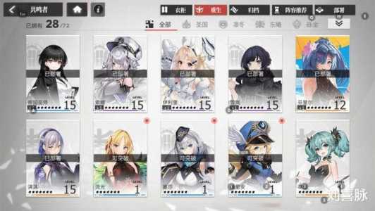 武神3换皮游戏攻略(神武碎片怎么获得?)-第1张图片 武神3换皮游戏攻略(神武碎片怎么获得?)-第1张图片