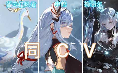 原神和腾訊(xùn)有什么关系-第3张图片 原神和腾訊(xùn)有什么关系-第3张图片