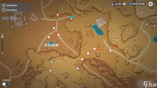 游戏攻略图素材在哪(别人是怎么录制王者荣耀素材的?)-第1张图片 游戏攻略图素材在哪(别人是怎么录制王者荣耀素材的?)-第1张图片