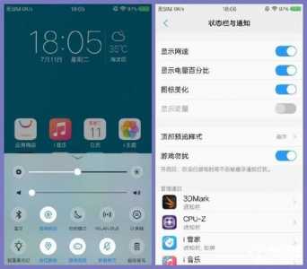 曾经玩过的手游怎么查-第2张图片 曾经玩过的手游怎么查-第2张图片