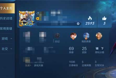 关闭qq游戏图标-第3张图片 关闭qq游戏图标-第3张图片