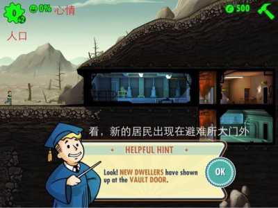 steam最后的避难所-第4张图片 steam最后的避难所-第4张图片