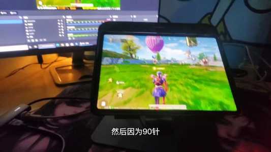 pro能玩什么游戏啊手游推荐-第4张图片 pro能玩什么游戏啊手游推荐-第4张图片