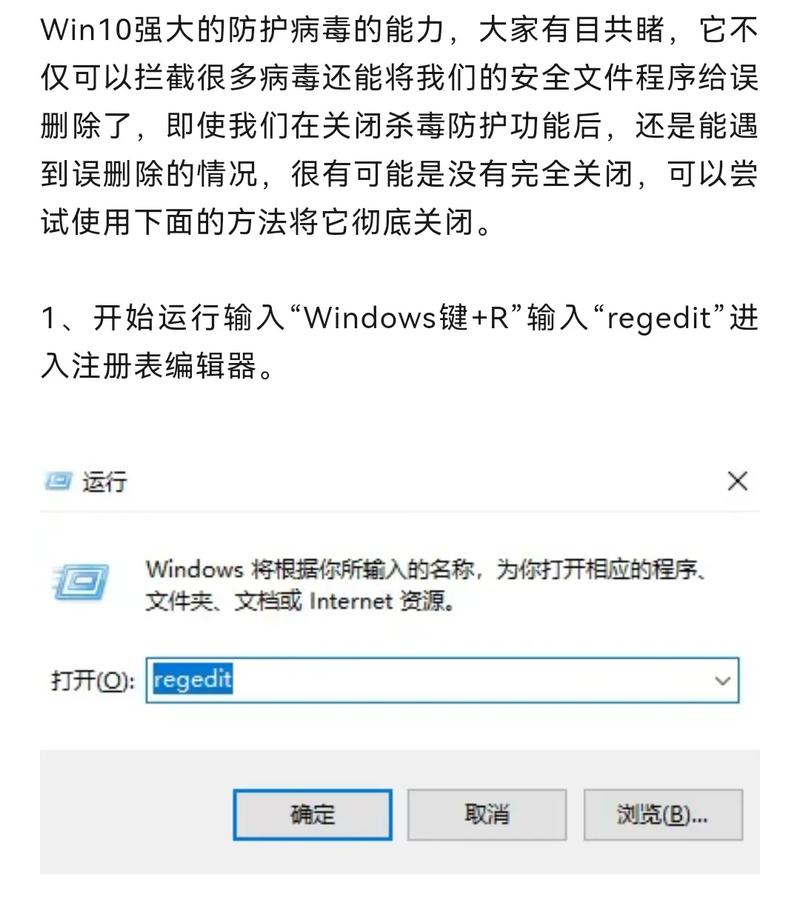 win10 | 濡備綍鎽嗚劚鐜╁崟鏈烘父鎴忔椂杈撳叆娉曠殑骞叉壈锛?/h2>