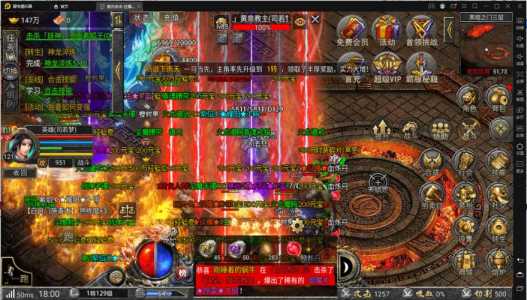 腾讯游戏不充钱没法玩-第2张图片 腾讯游戏不充钱没法玩-第2张图片