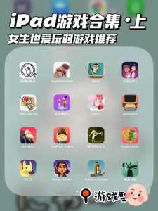现代战争三游戏攻略(ipad有什么好玩的大型单机游戏?)-第2张图片 现代战争三游戏攻略(ipad有什么好玩的大型单机游戏?)-第2张图片