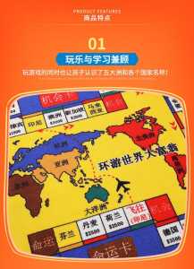 金钱游戏怎么玩-第3张图片 金钱游戏怎么玩-第3张图片