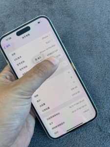 为什么我充游戏没扣钱-第2张图片 为什么我充游戏没扣钱-第2张图片