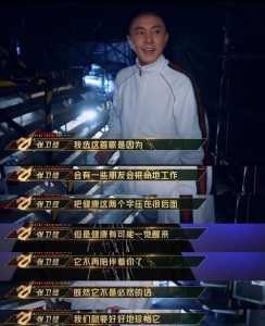 逃避马拉松游戏攻略(蛋仔派对马拉松怎么走?)-第1张图片 逃避马拉松游戏攻略(蛋仔派对马拉松怎么走?)-第1张图片