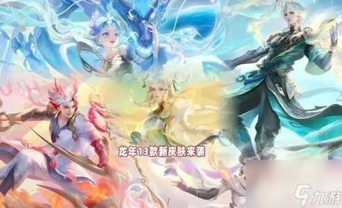 怎么充值游戏便宜的-第3张图片 怎么充值游戏便宜的-第3张图片