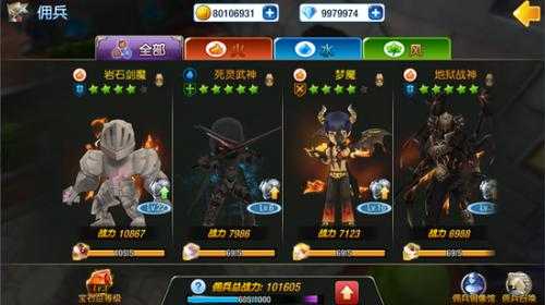 搞笑游戏买东西攻略(makeherlaugh游戏怎么玩?)-第2张图片 搞笑游戏买东西攻略(makeherlaugh游戏怎么玩?)-第2张图片