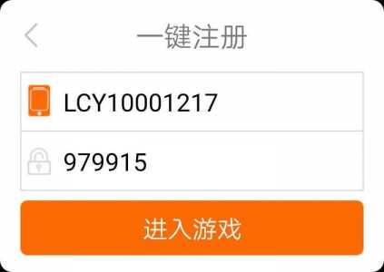 能赠送的游戏软件-第1张图片 能赠送的游戏软件-第1张图片