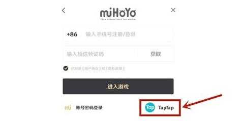 能赠送的游戏软件-第2张图片 能赠送的游戏软件-第2张图片