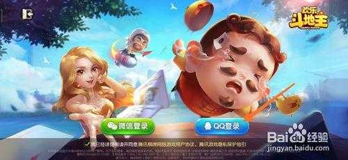 能赠送的游戏软件-第3张图片 能赠送的游戏软件-第3张图片