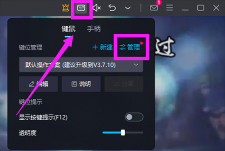 火影忍者手游口令在哪-第2张图片 火影忍者手游口令在哪-第2张图片