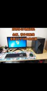 i3能玩的单机游戏推荐手机-第3张图片 i3能玩的单机游戏推荐手机-第3张图片