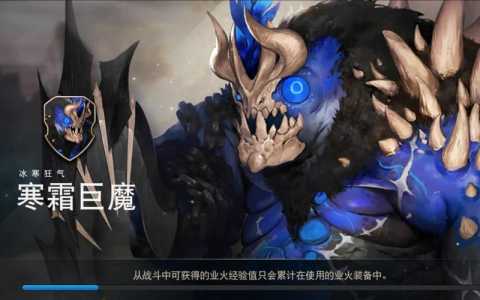 百魂战记什么武器好用-第1张图片 百魂战记什么武器好用-第1张图片