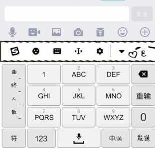 改为游戏键盘怎么改-第3张图片 改为游戏键盘怎么改-第3张图片