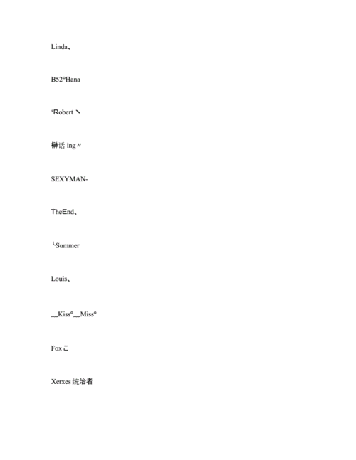 最霸气游戏名字男英文-第3张图片 最霸气游戏名字男英文-第3张图片