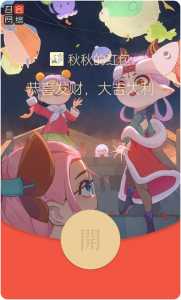洛克王国幽蓝星姬如何获得,洛克王国幽影魅蓝?-第3张图片 洛克王国幽蓝星姬如何获得,洛克王国幽影魅蓝?-第3张图片