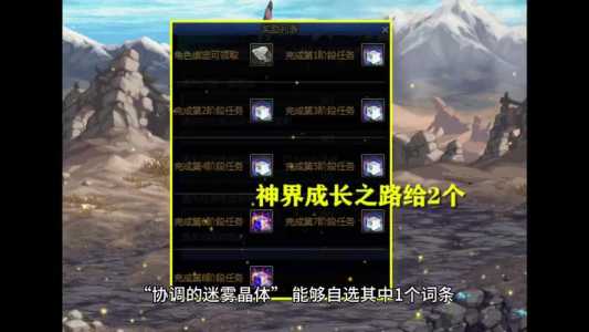 地下城休亚在哪里,dnf休亚交换苍穹装备怎么交换-第1张图片 地下城休亚在哪里,dnf休亚交换苍穹装备怎么交换-第1张图片