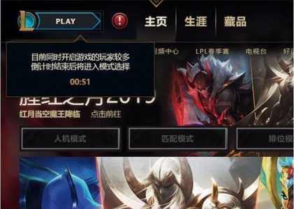 lol无限火力最早什么时候出的?lol无限火力什么时候出来的?-第3张图片 lol无限火力最早什么时候出的?lol无限火力什么时候出来的?-第3张图片