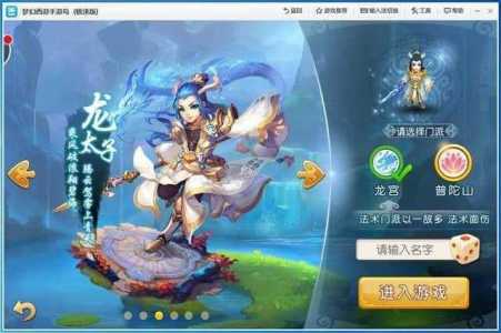 怎么在psp上玩原神,psp1000能玩原神吗-第2张图片 怎么在psp上玩原神,psp1000能玩原神吗-第2张图片