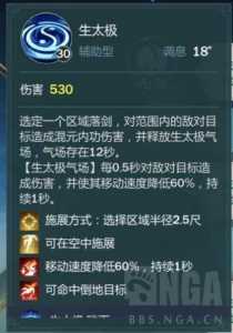 剑网3技能介绍,剑网3技能介绍怎么看?-第2张图片 剑网3技能介绍,剑网3技能介绍怎么看?-第2张图片
