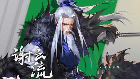 剑网3技能介绍,剑网3技能介绍怎么看?-第5张图片 剑网3技能介绍,剑网3技能介绍怎么看?-第5张图片