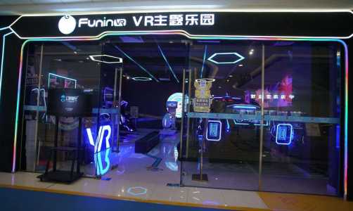 vr体验馆玩一小时多少钱?vr体验馆玩一小时多少钱啊?-第4张图片 vr体验馆玩一小时多少钱?vr体验馆玩一小时多少钱啊?-第4张图片