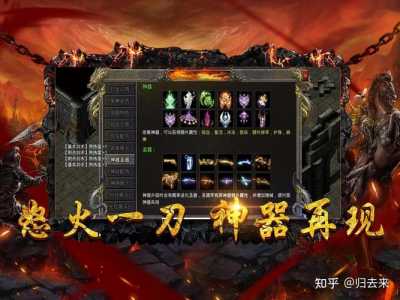最新手游排名榜2021能挣钱,2021手游推荐能挣钱的-第6张图片 最新手游排名榜2021能挣钱,2021手游推荐能挣钱的-第6张图片