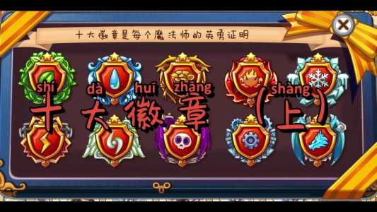 洛克王国露西亚在什么位置,洛克王国露西亚的魔方怎么解-第1张图片 洛克王国露西亚在什么位置,洛克王国露西亚的魔方怎么解-第1张图片