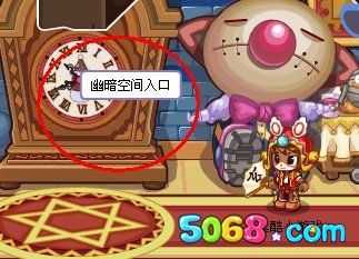 洛克王国露西亚在什么位置,洛克王国露西亚的魔方怎么解-第2张图片 洛克王国露西亚在什么位置,洛克王国露西亚的魔方怎么解-第2张图片