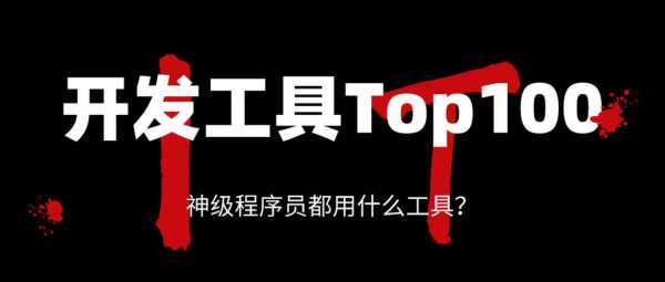 洛克王国悟(wù)空神辅怎么刷擂台积分?洛克王国悟(wù)空神辅刷级教程?-第2张图片 洛克王国悟(wù)空神辅怎么刷擂台积分?洛克王国悟(wù)空神辅刷级教程?-第2张图片