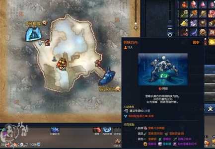 剑灵玄武岛在哪,剑灵玄武岛2020搬砖?-第3张图片 剑灵玄武岛在哪,剑灵玄武岛2020搬砖?-第3张图片