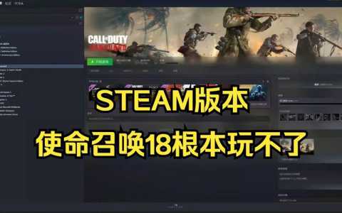 使命召唤6叫什么名字,使命召唤叫什么名字比较好听-第5张图片 使命召唤6叫什么名字,使命召唤叫什么名字比较好听-第5张图片