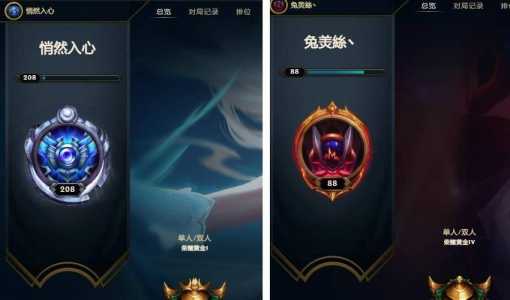 lol薇古丝技能,薇古丝技能出装-第3张图片 lol薇古丝技能,薇古丝技能出装-第3张图片