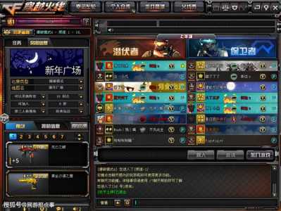 cf赏金模式房间怎么开,cf赏金等级怎么升得快-第1张图片 cf赏金模式房间怎么开,cf赏金等级怎么升得快-第1张图片