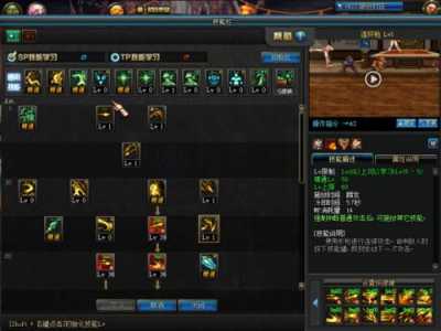 魔枪士光枪技能加点最新,魔枪士光枪和暗枪-第5张图片 魔枪士光枪技能加点最新,魔枪士光枪和暗枪-第5张图片